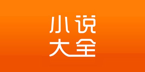 亚美体育app手机版